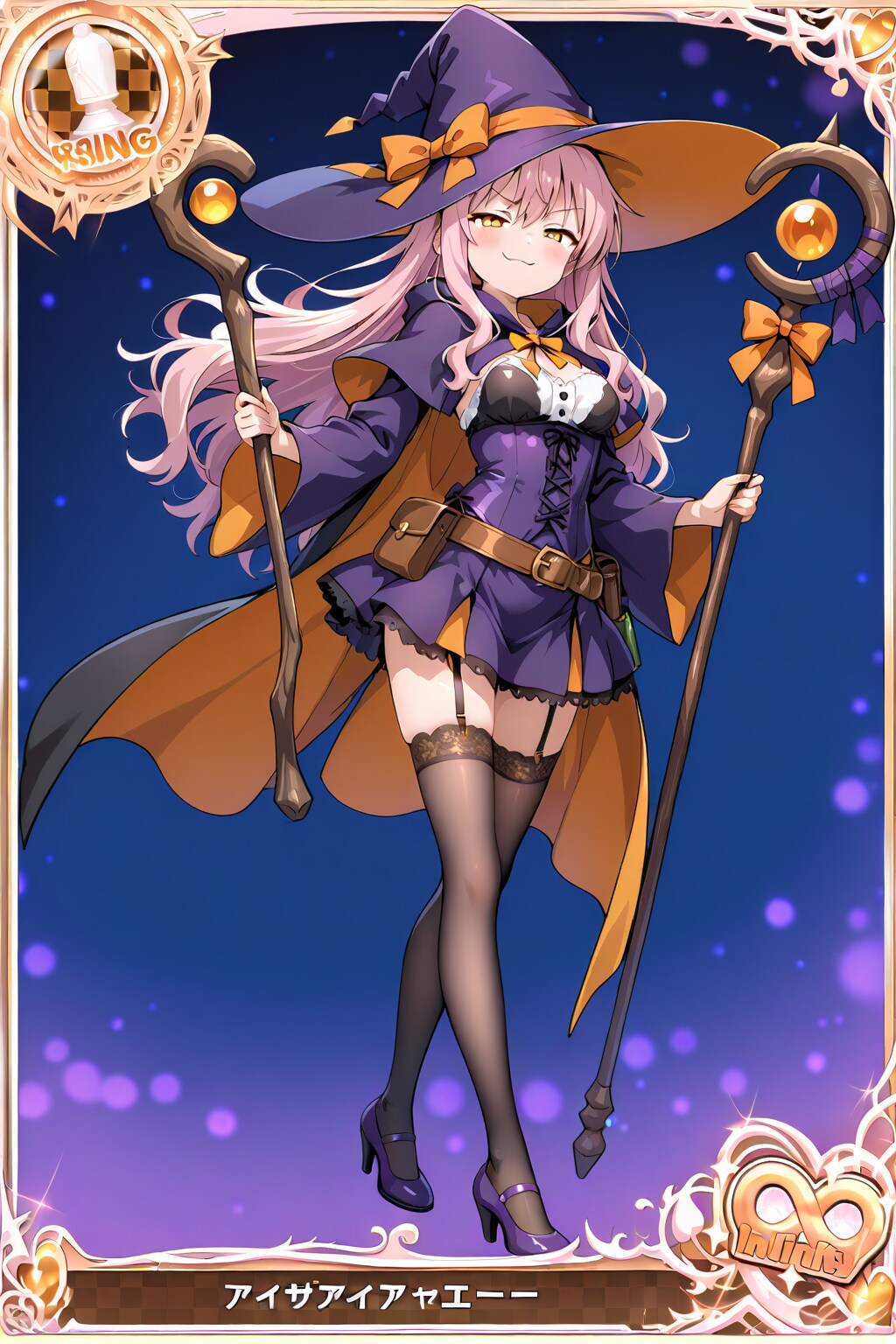 女神ヘカテーの仮の姿