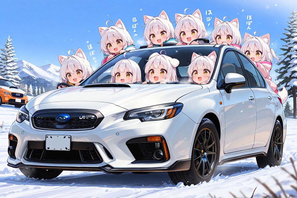 ４月４日は四輪駆動の日