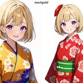 Yukata④(フラワー)６枚 4枚目