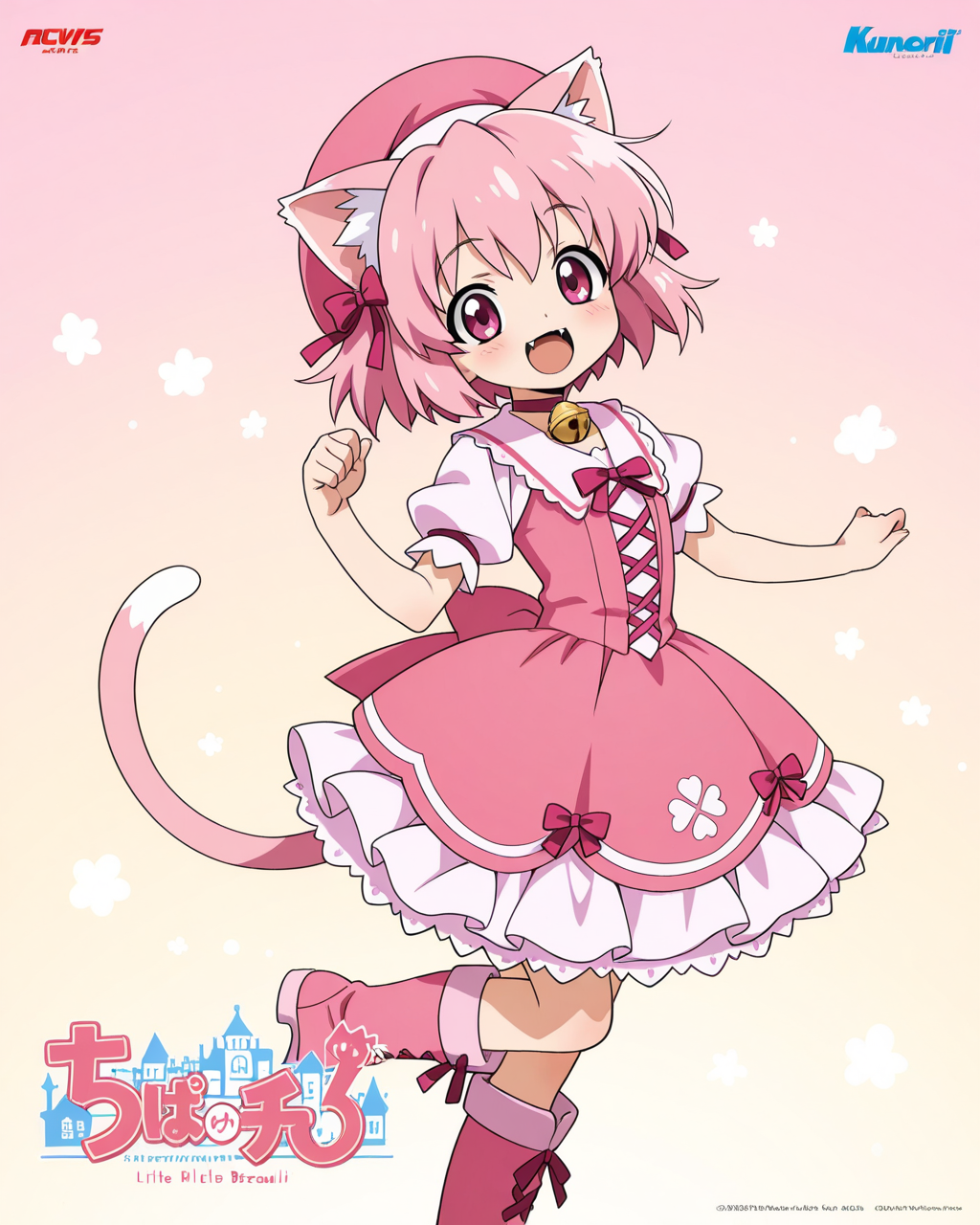 新番組「とにゃりのねこちゃん♡」