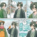 雪まつり 5枚目
