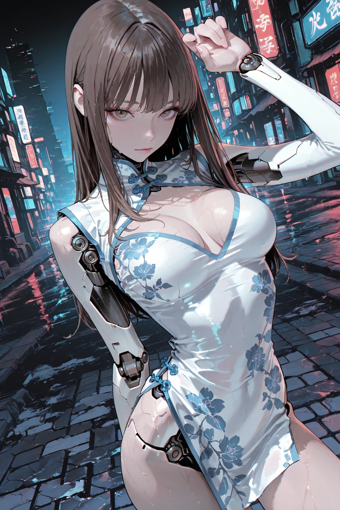 Android
