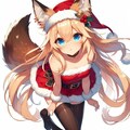 クリスマスきつねさん 6枚目