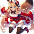 クリスマスきつねさん 5枚目