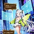 ゲームチュートリアル 2枚目