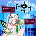 ゲームチュートリアル 7枚目