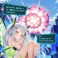 ゲームチュートリアル 8枚目