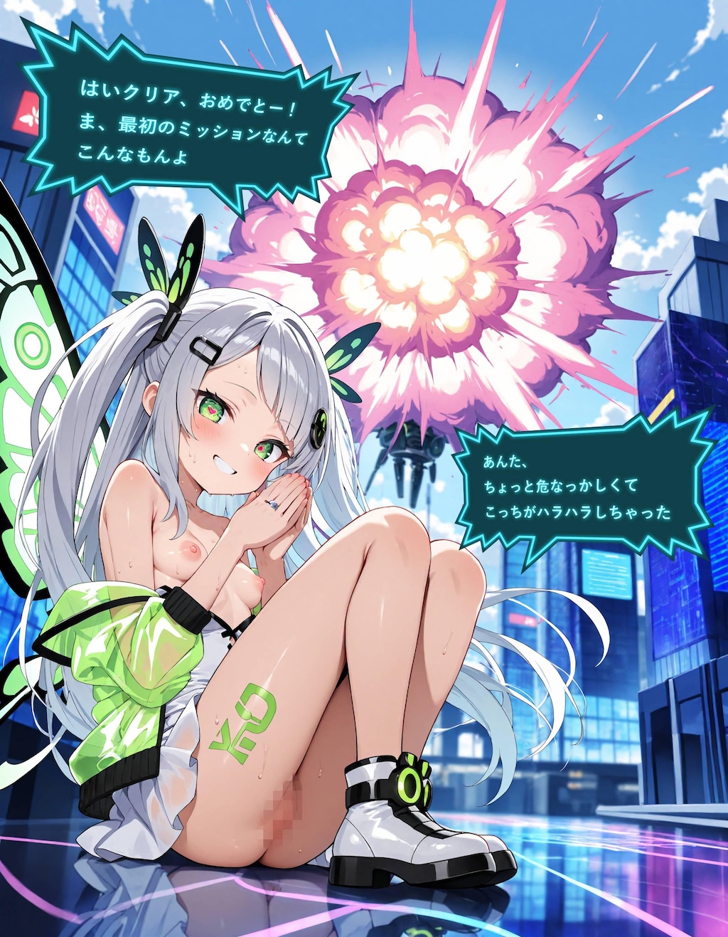 ゲームチュートリアル