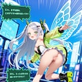 ゲームチュートリアル 3枚目