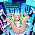 ゲームチュートリアル 4枚目