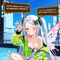 ゲームチュートリアル 9枚目