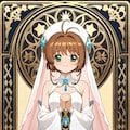 カードキャプターさくら 11枚目