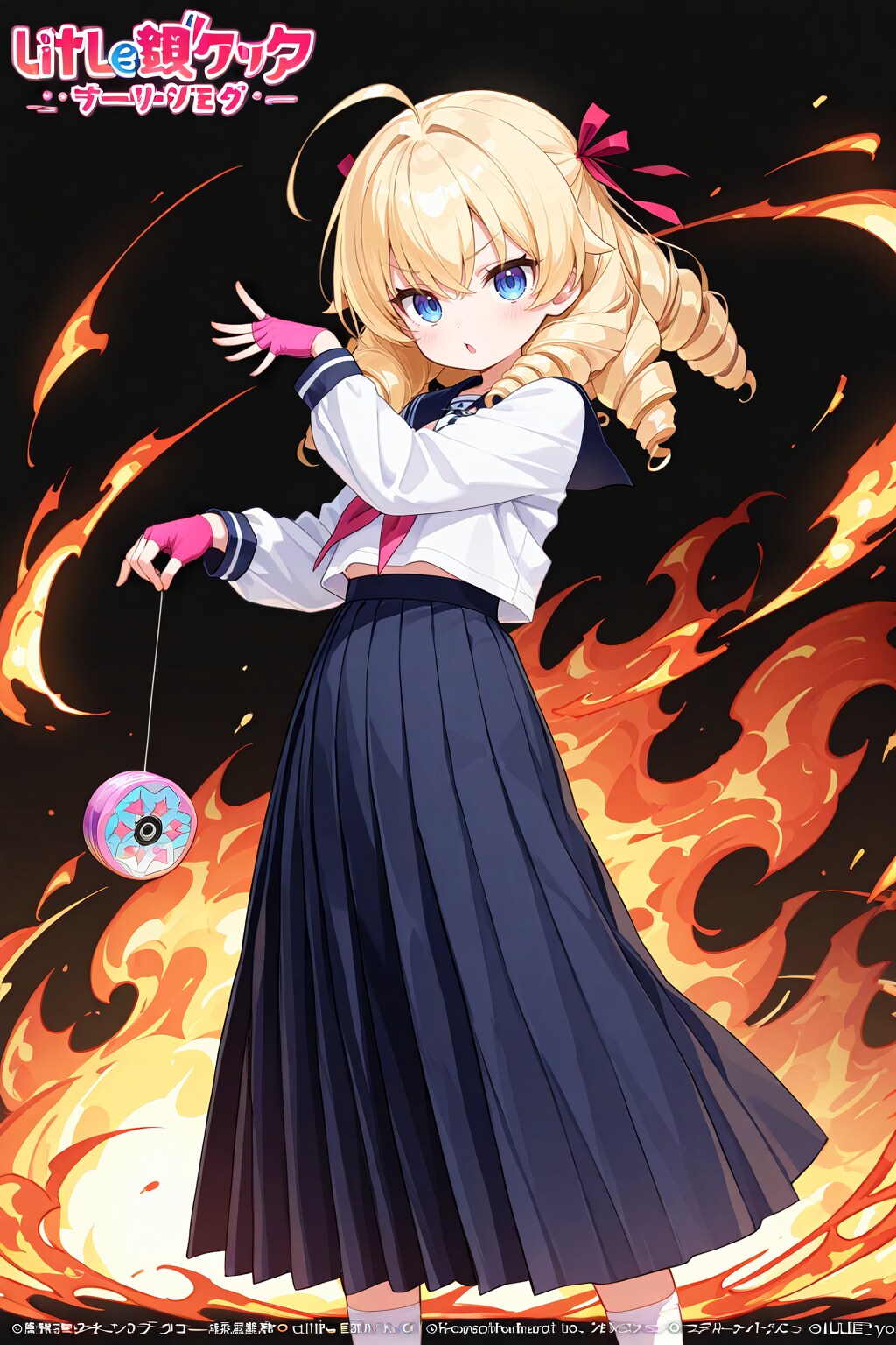 ６月６日はヨーヨーの日