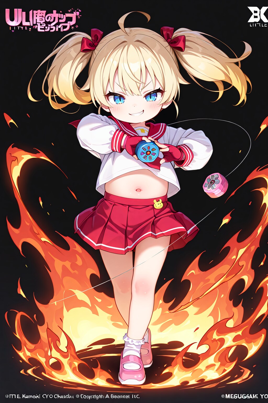 ６月６日はヨーヨーの日