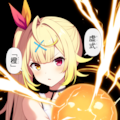 混ぜたら混ぜたら何色なるかな？ 2枚目