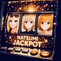 なつみフィーバー🎰 11枚目