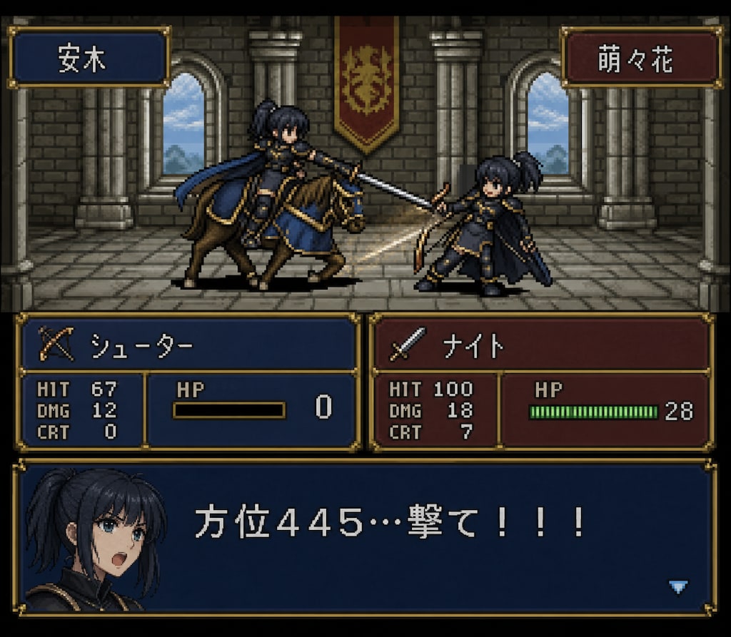 アリテょ！