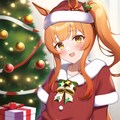 サイドポニーテールの マヤノトップガン(クリスマス) 2枚目