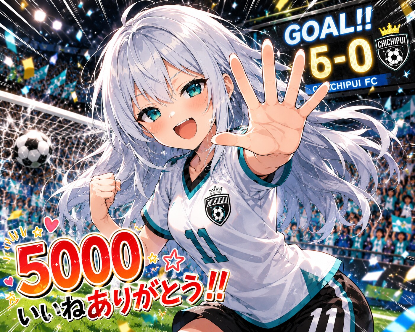 5000いいね、ありがとうございます‼️