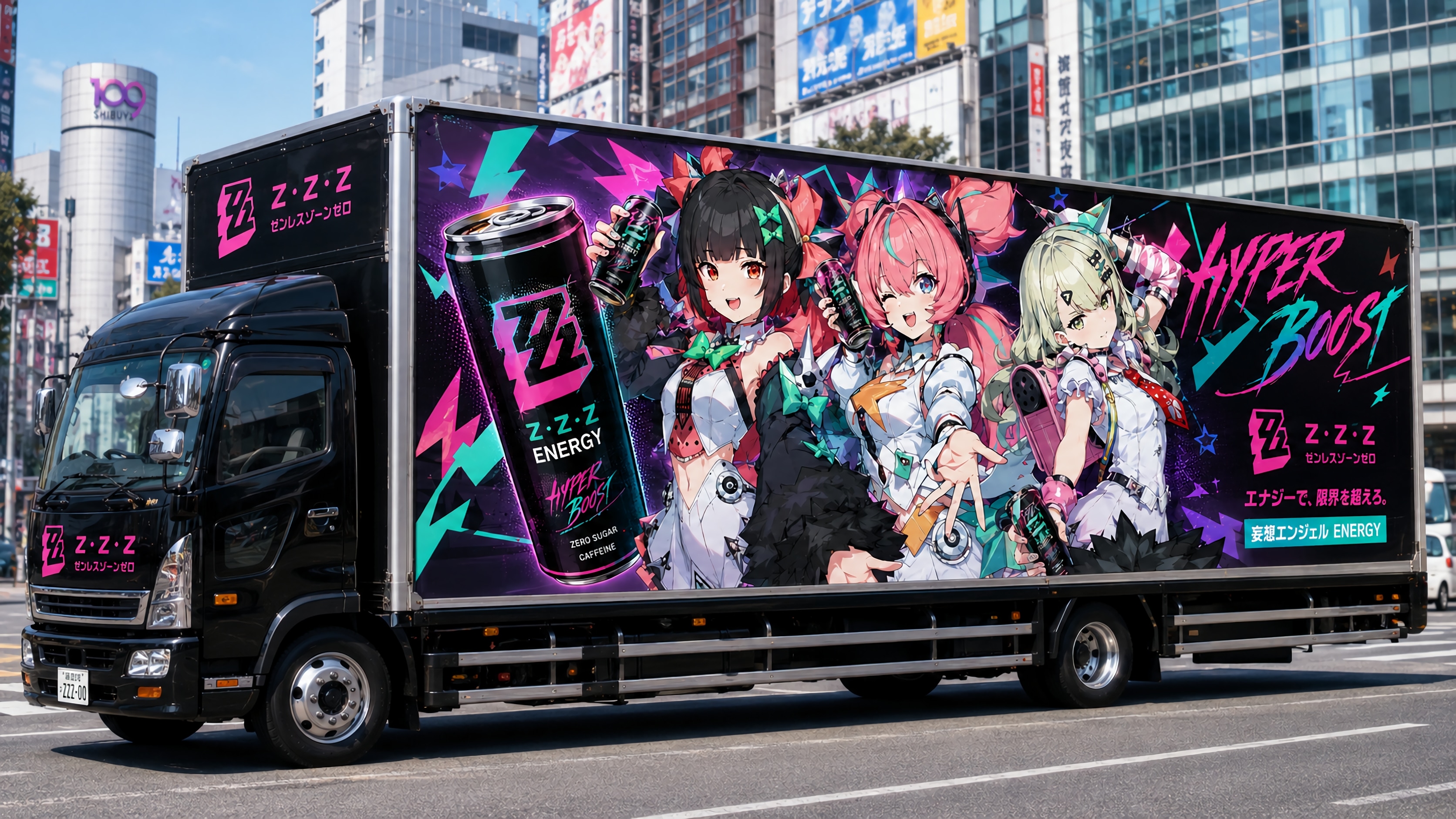 妄想エンジェル コラボ宣伝トラック