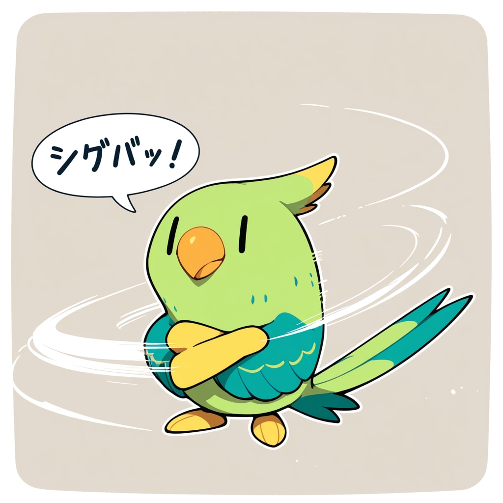 そにっくぶーん！