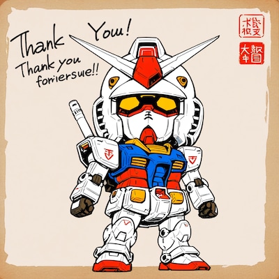 デフォルメ ガンダム | の人気AIイラスト・グラビア