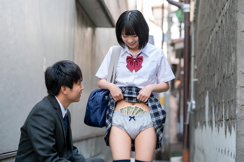 簡単なお仕事