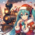 蒸気機関車とサンタ初音ミク 4枚目