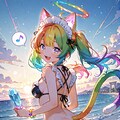 待て待て～♪ 2枚目