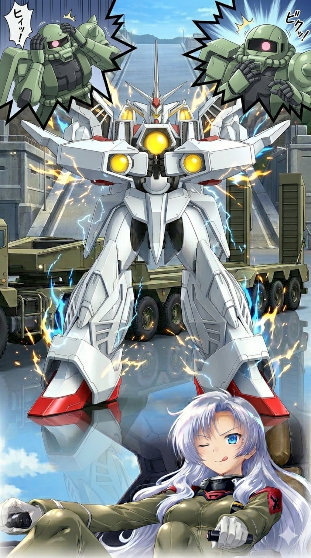 4月7日はガンダムが大地に立った日