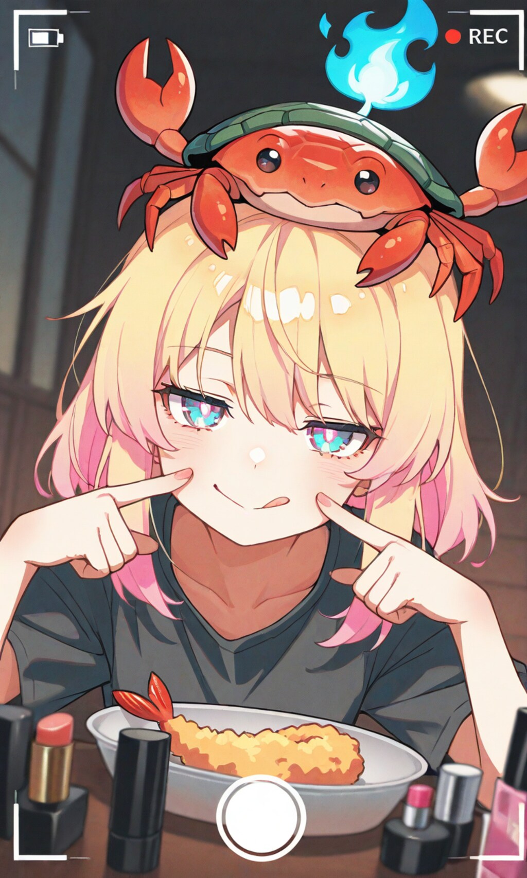 カメ亀天ぷらブルーファイアーコスメティックスマイル撮影チャレンジ成功！