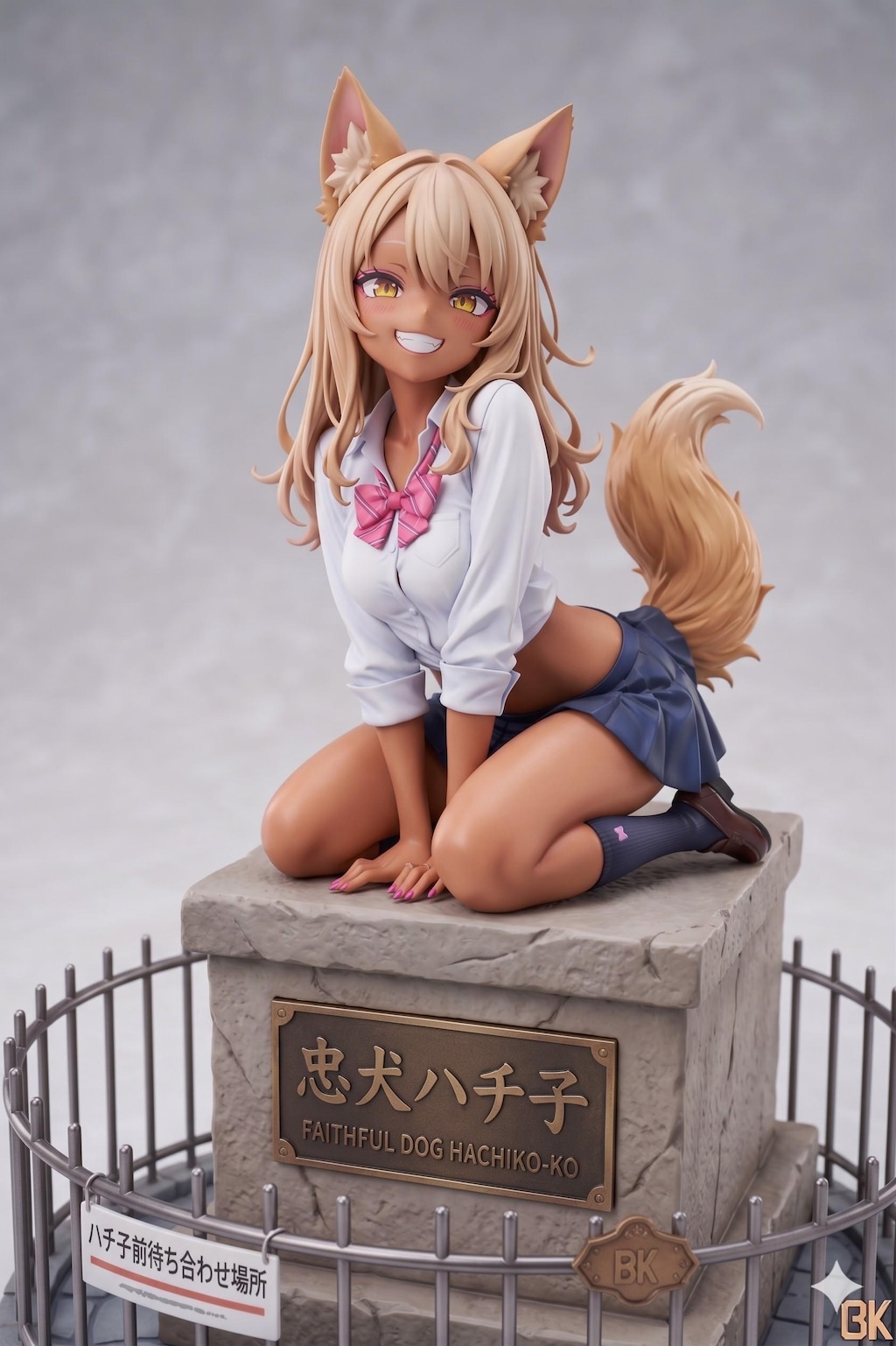 ４月２８日は渋谷ギャルの日