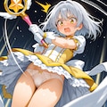 おぱんつを見せて差し上げろ① 2枚目