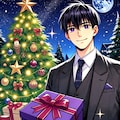 クリスマスプレゼントと、黒髪短髪男性★その2(10枚) 6枚目