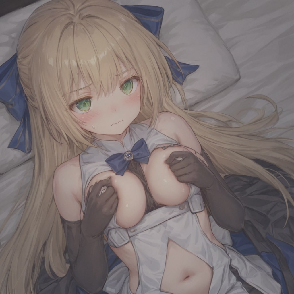 できる…もんっ