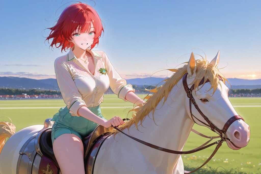 Pegasus