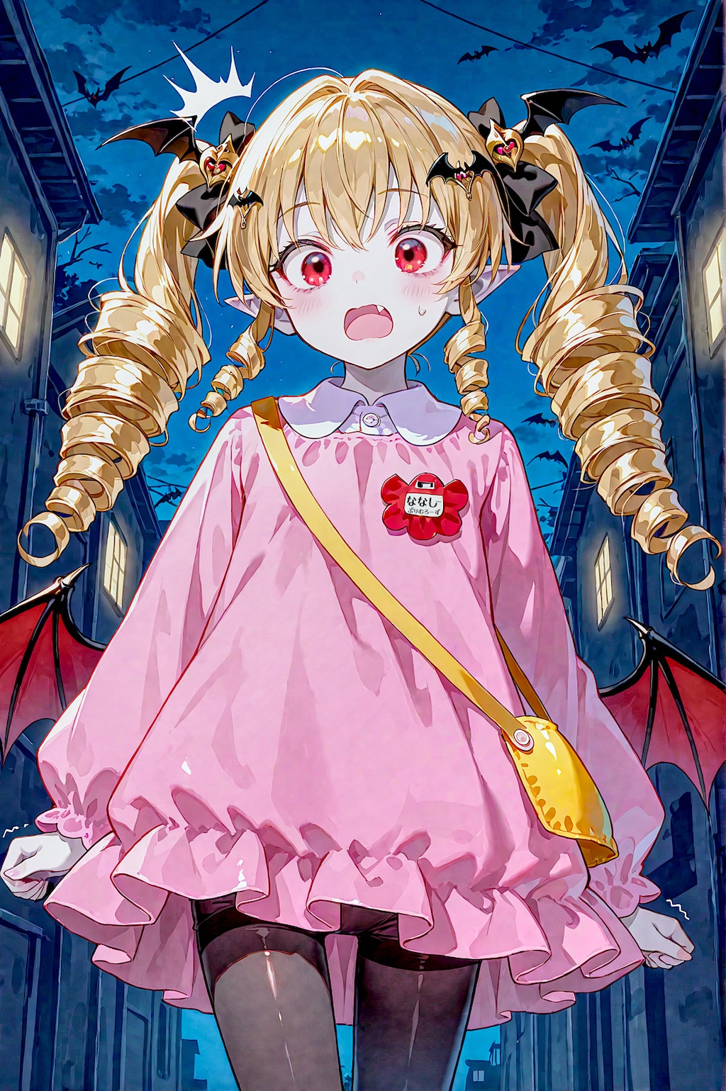 金髪ドリル吸血鬼と呪文ファンブル