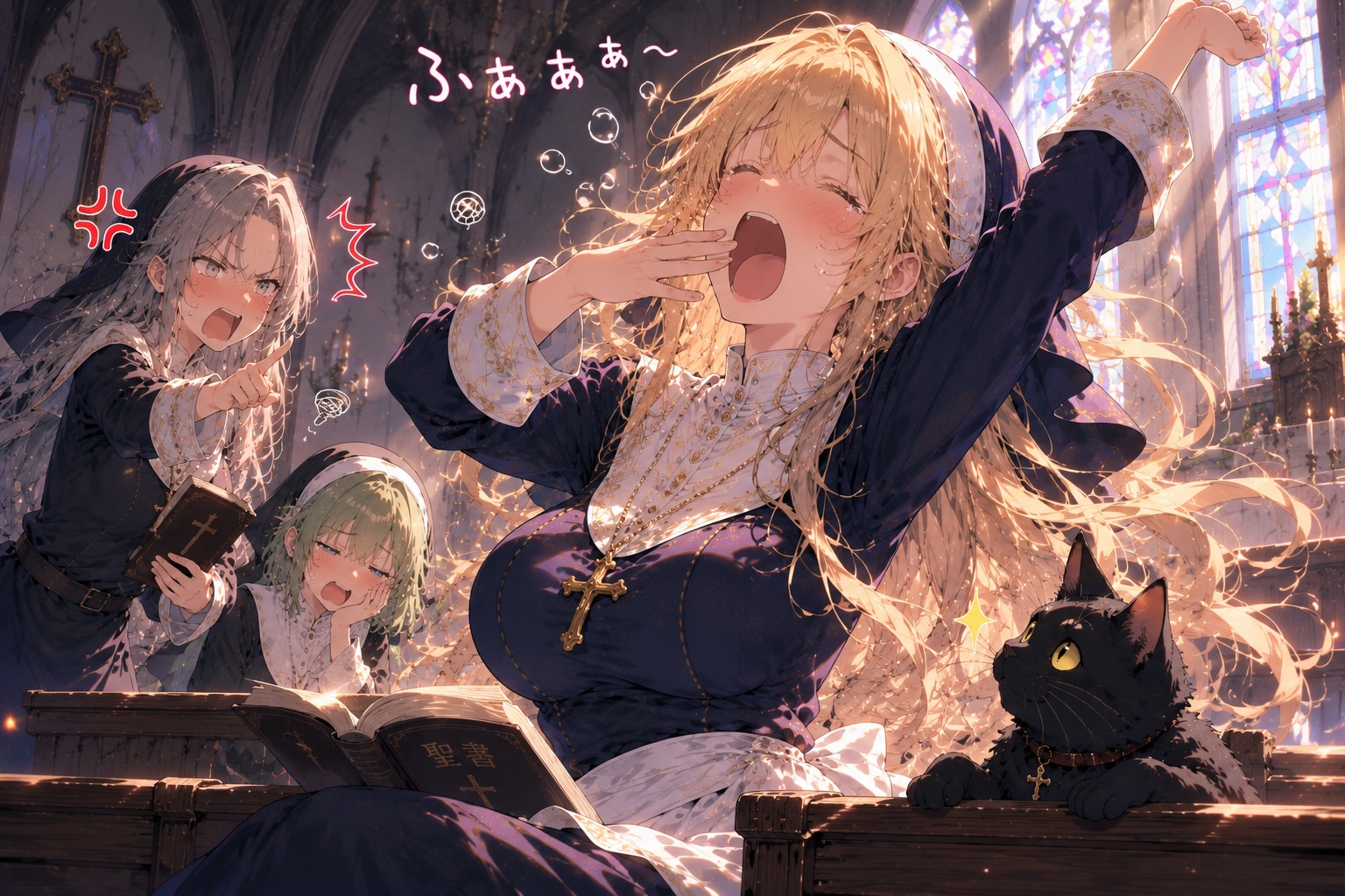 ラべリアさんのお仕事