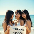 Thanks 10000 いいね！ 2枚目