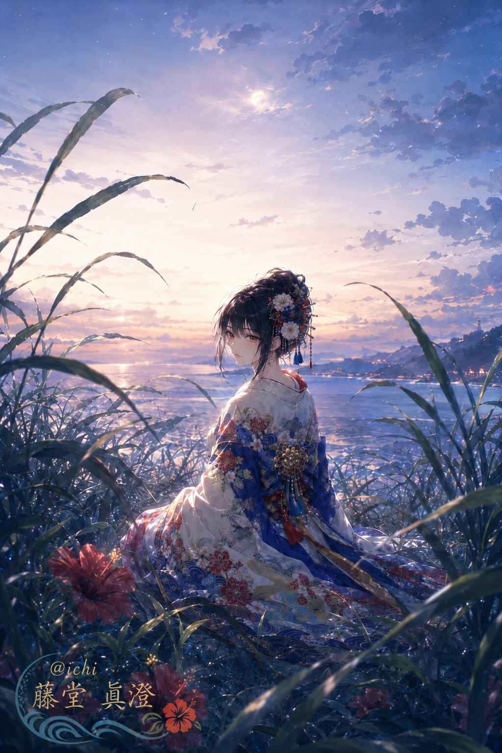 黄昏の琉球