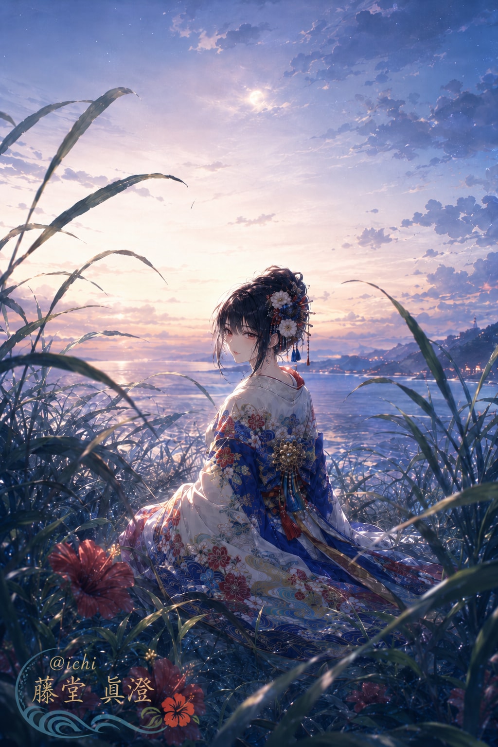 黄昏の琉球