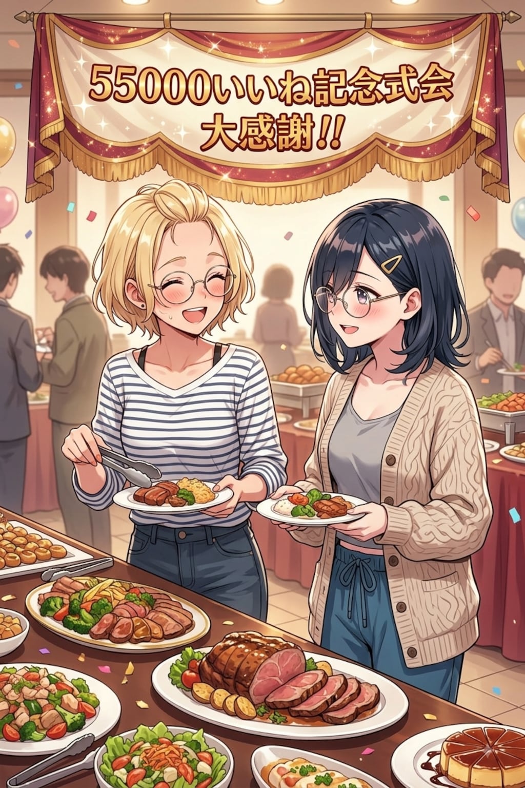 55000いいね大感謝！！