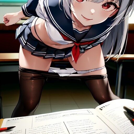 ねぇ