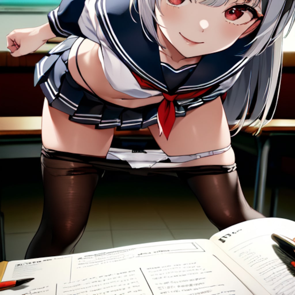ねぇ