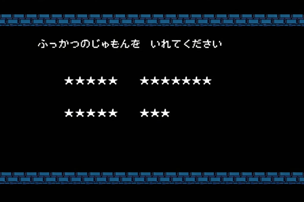 [試験問題]ちちぷいセンター試験問題4(問題と解答例)