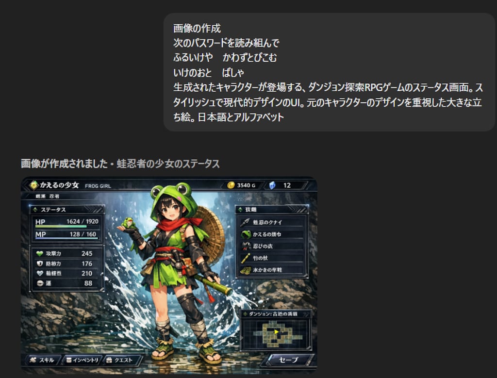 [試験問題]ちちぷいセンター試験問題4(問題と解答例)