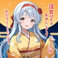 一航戦、二航戦、五航戦（艦これ）の新年 5枚目