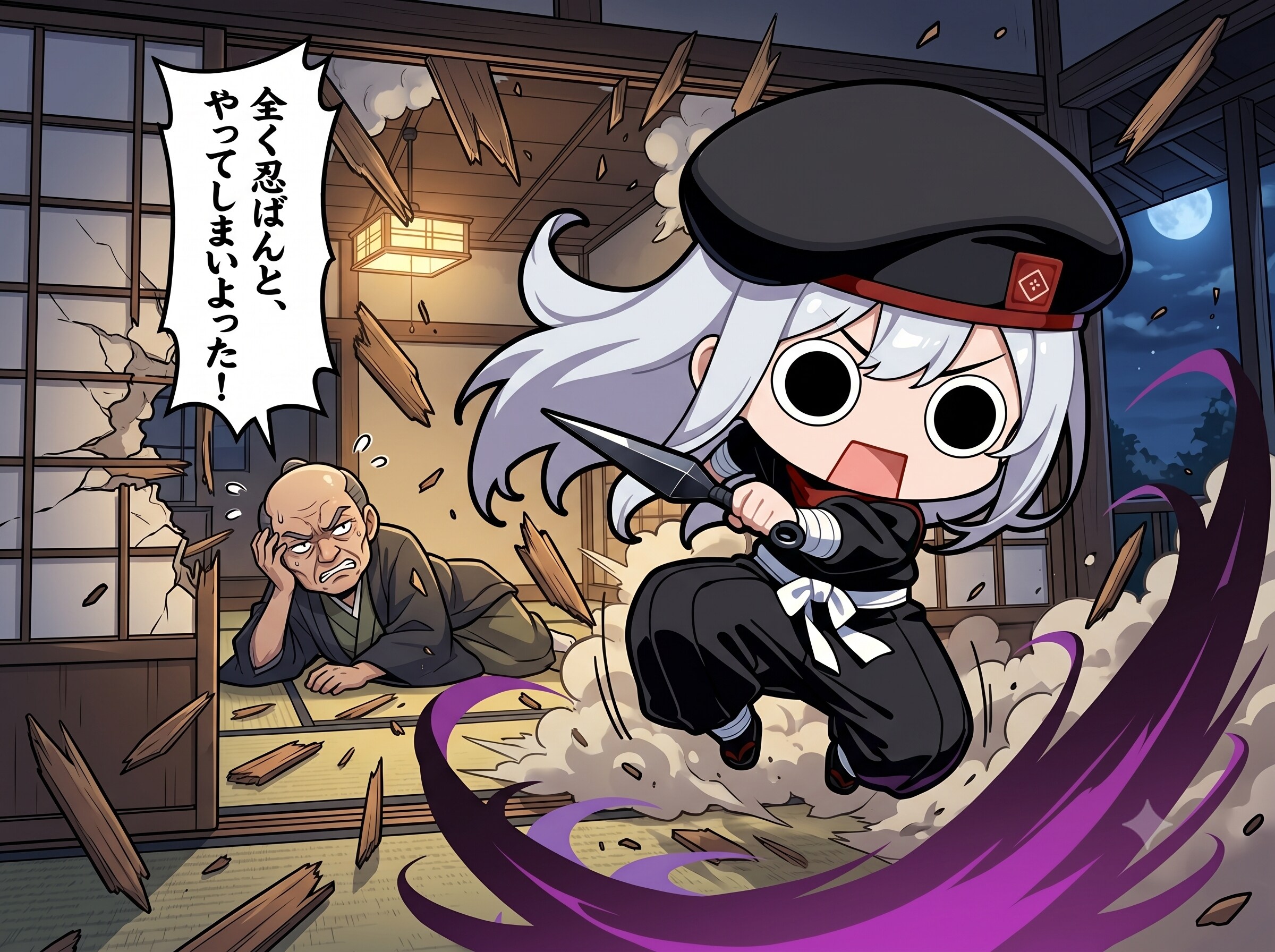 悪代官をやってしまいよった忍者えらいこっちゃ嬢 | の人気AIイラスト・グラビア