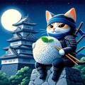 アクリル風 月夜の城で忍者猫が巨大おにぎりを食べる 4枚目