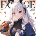 格調あるUSAGIを目指す 月刊エランジュ(嘘)12月号 2枚目